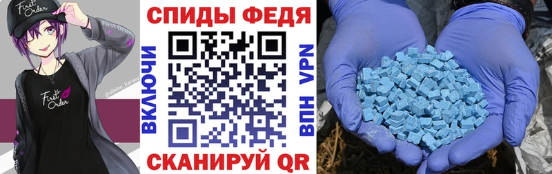 где найти наркотики  Калтан  АМФ 98% 