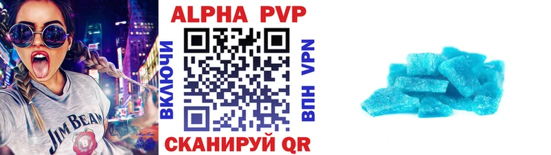 МЕГА tor  Калтан  площадка Telegram  A-PVP VHQ 