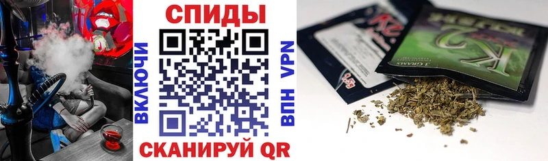 omg рабочий сайт  Калтан  Бутират BDO 