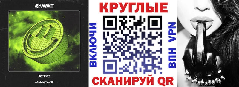 Ecstasy VHQ  Калтан 