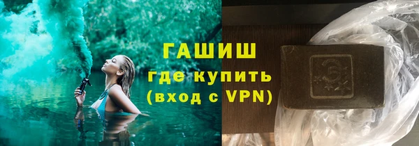 круглые Тында
