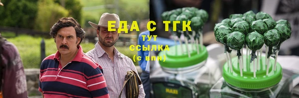 мефедрон VHQ Нея
