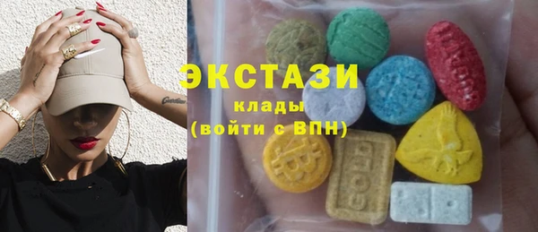 дмт Нязепетровск