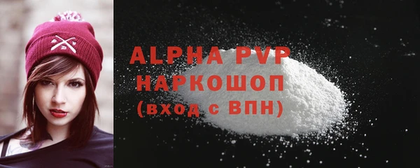 PSILOCYBIN Тихорецк