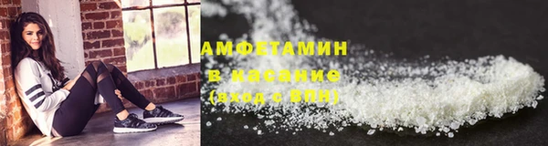 мефедрон VHQ Нея
