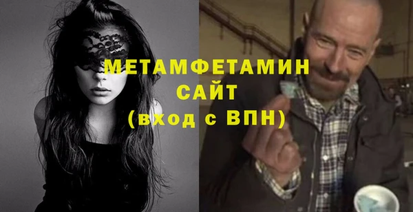 дмт Няндома