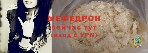 наркотики Нефтегорск