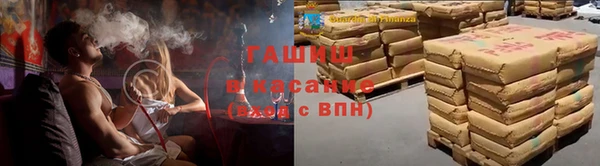 наркотики Нефтегорск
