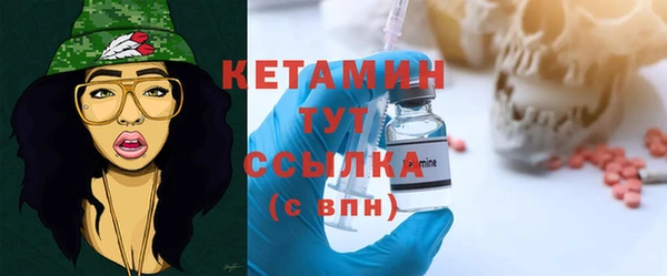 мефедрон VHQ Нея