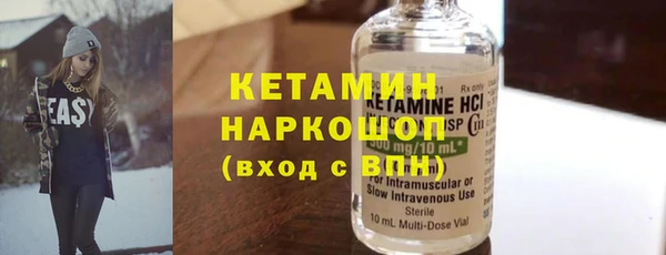 mdpv Навашино