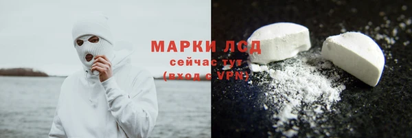 наркотики Нефтегорск