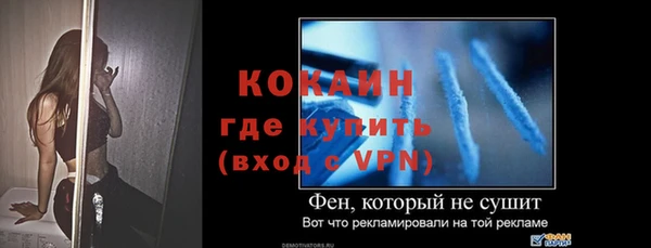 наркотики Нефтегорск