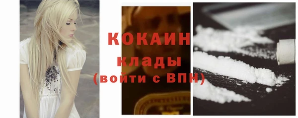 дмт Нязепетровск