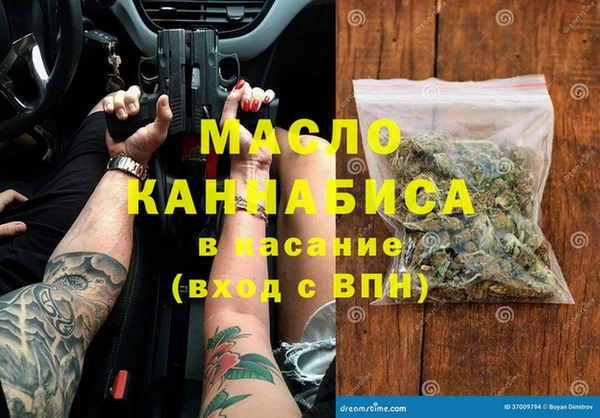 кокаин перу Армянск