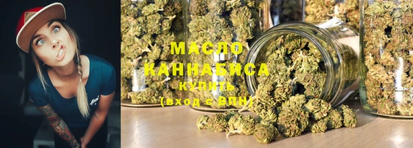 мефедрон VHQ Нея