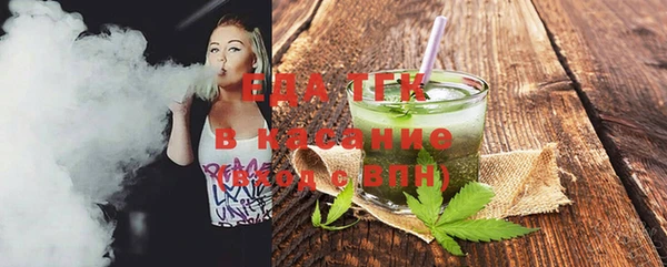 кокаин VHQ Туринск