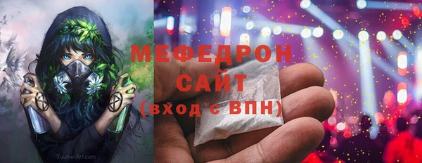 дмт Няндома