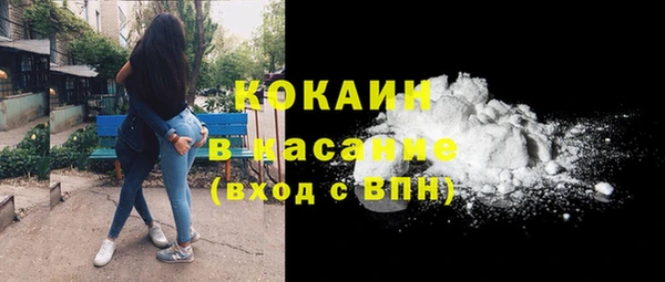 МДПВ Тутаев