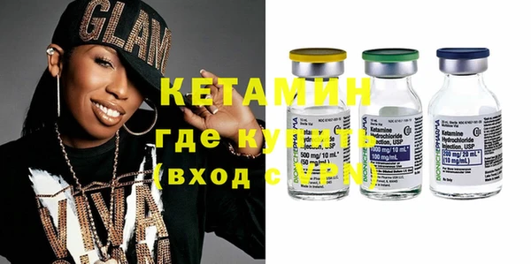 мефедрон VHQ Нея