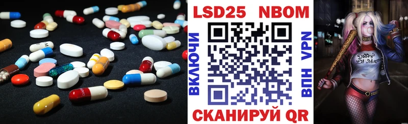 купить  цена  kraken ссылки  Лсд 25 экстази ecstasy  Калтан 