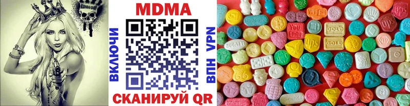 блэк спрут маркетплейс  Калтан  МДМА crystal 