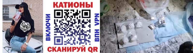 МЯУ-МЯУ VHQ  Калтан 