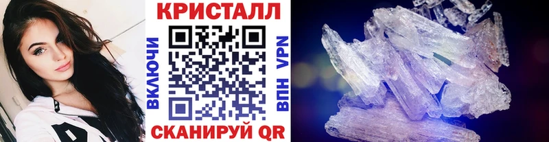 МЕТАМФЕТАМИН витя  omg как зайти  Калтан 